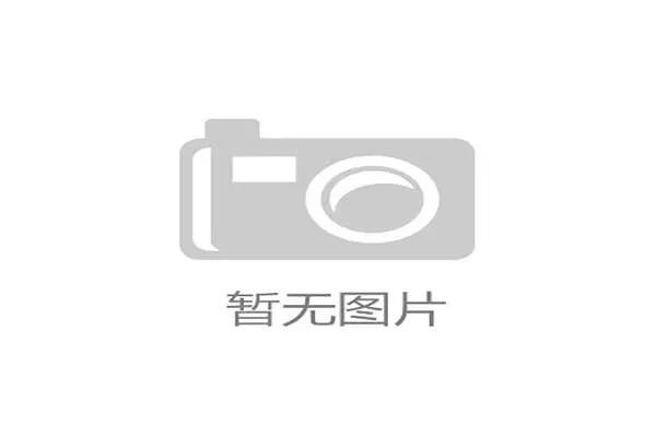 上海武博会推出微信表情包及系列文创产品助力传统文化创新传播 上海武博会推出微信表情包及系列文创产品助力传统文化创新传播