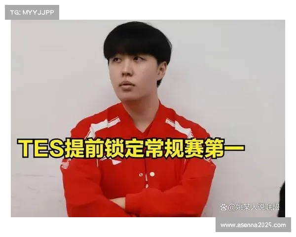 FPX席位被官方回购，S9冠军战队正式告别LPL舞台